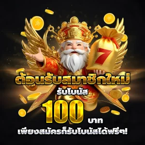 G2GRICOBET casino